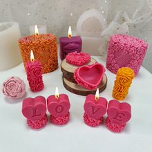 情人節愛心慕斯蛋糕蠟燭硅膠模具DIY巧克力玫瑰花裝飾手工皂磨具