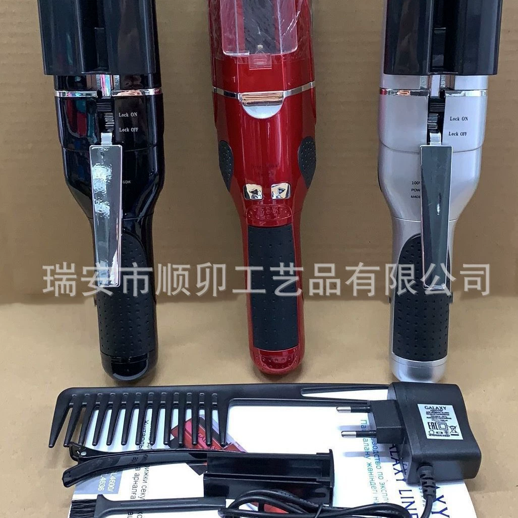 Multifunctional handheld electric hair clipper charging for home use, (Cross-border trading), fully automatic