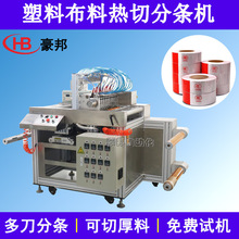 ���ϟ��з֗l�C늹��z���֗l�C늟���ЙC�������w���Ϸ֗l�;�C