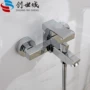四方暗装冷热入墙混水阀