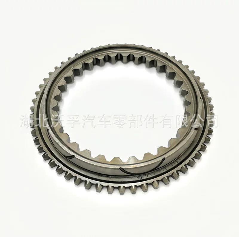 Подходит для конуса хаба аксессуаров коробки передач ZF ZF 1312304056/1312 304 056