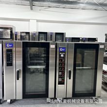 8PLt Pʽ決Hot air circulating oven