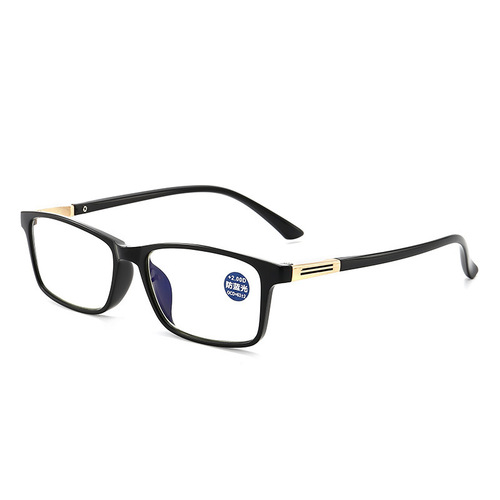 Fashionable, young and comfortable reading glasses for men TR90 anti-blue light reading glasses wholesale 5009 street stall