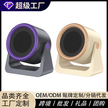 ���S��������ů�L�CС��̨ʽ����ů���_��������С̫�ȡů���羳