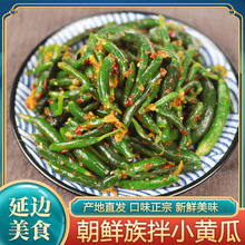 �|�����r������С�S���̲˴��S���_θ����r���ݲ�С�̲˰��]