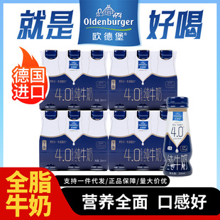�W�±��|��PRO�����|��ţ��ȫ֬���}�W��200ml*24ƿ�������l�M��