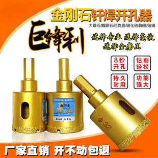 �T���_�����մɴu��������ʯ�Ļ����Ҹɴ���^���荔U����