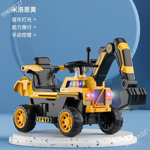 Excavator Toy Car for Children, Rideable Construction Vehicle, Electric Remote Control Toy for Boys and Girls, Excavator with Hook, Can Accommodate a Person