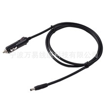 車載點煙器公頭轉DC7909公頭電源連接線戶外移儲能電源線充電線批
