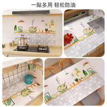 ��ճ���ͷ�ˮ�N���N����̨�͟��C���� �Ӻ������坍���N�ɲü�