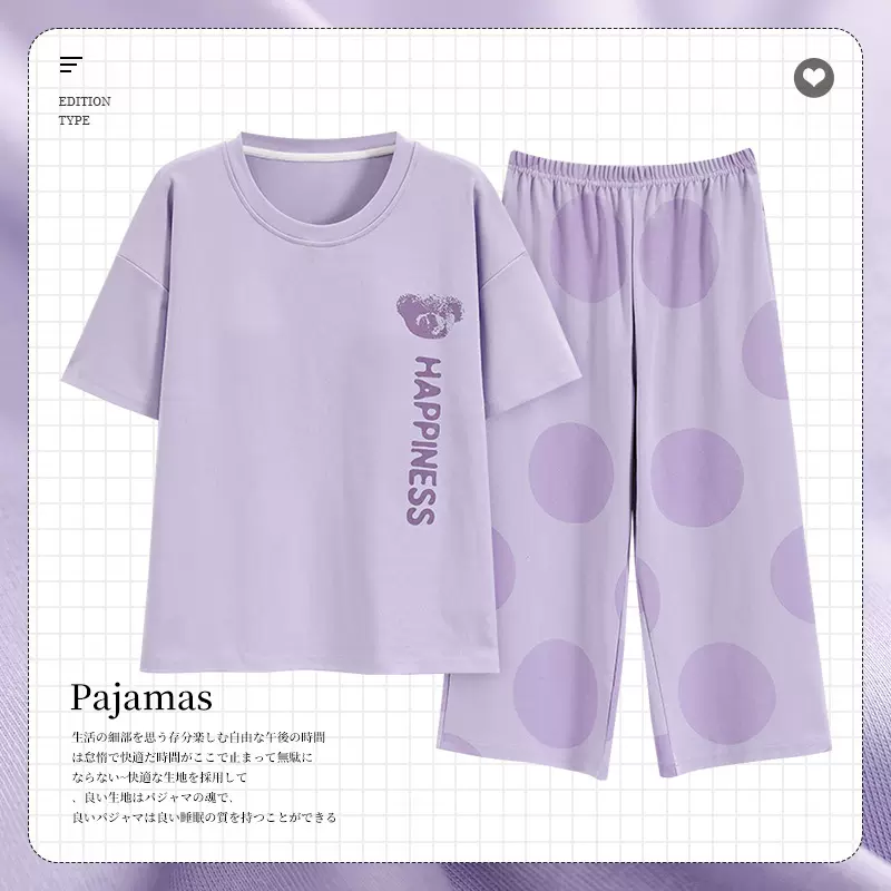 100%纯棉睡衣女夏季薄款短袖七分裤休闲夏天家居服套装2025年新款