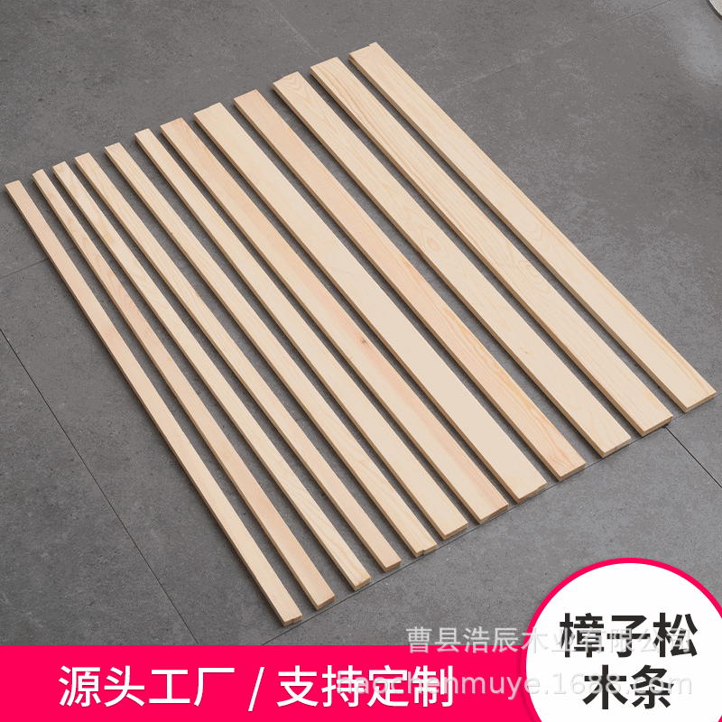 Creative pine strips of various sizes diy model materials home decoration building materials log square strips of Pinus sylvestris
