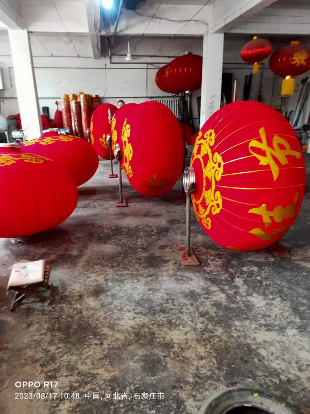 微信图片_20251217201911_152_145