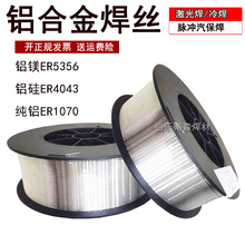 �Ᵽ���X���zER5356 4043 5183 4047 s311 331 301���⺸��