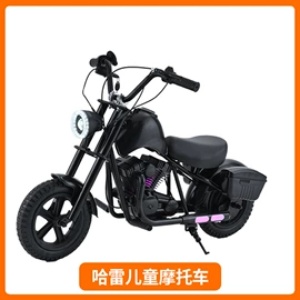 平衡车;滑板车;碰碰车卡丁车