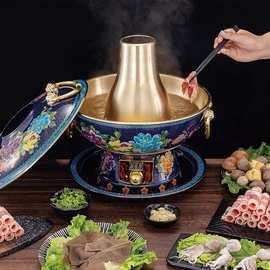 欧锐铂 盛世辉煌景泰蓝电碳两用纯铜火锅ORB-218 量大从优 可代发