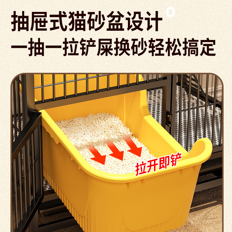 猫ケージ 家庭用屋内フリースペース 猫ヴィラ トイレ一体型 猫の巣 猫ハウス 猫ハウス 折りたたみ|undefined