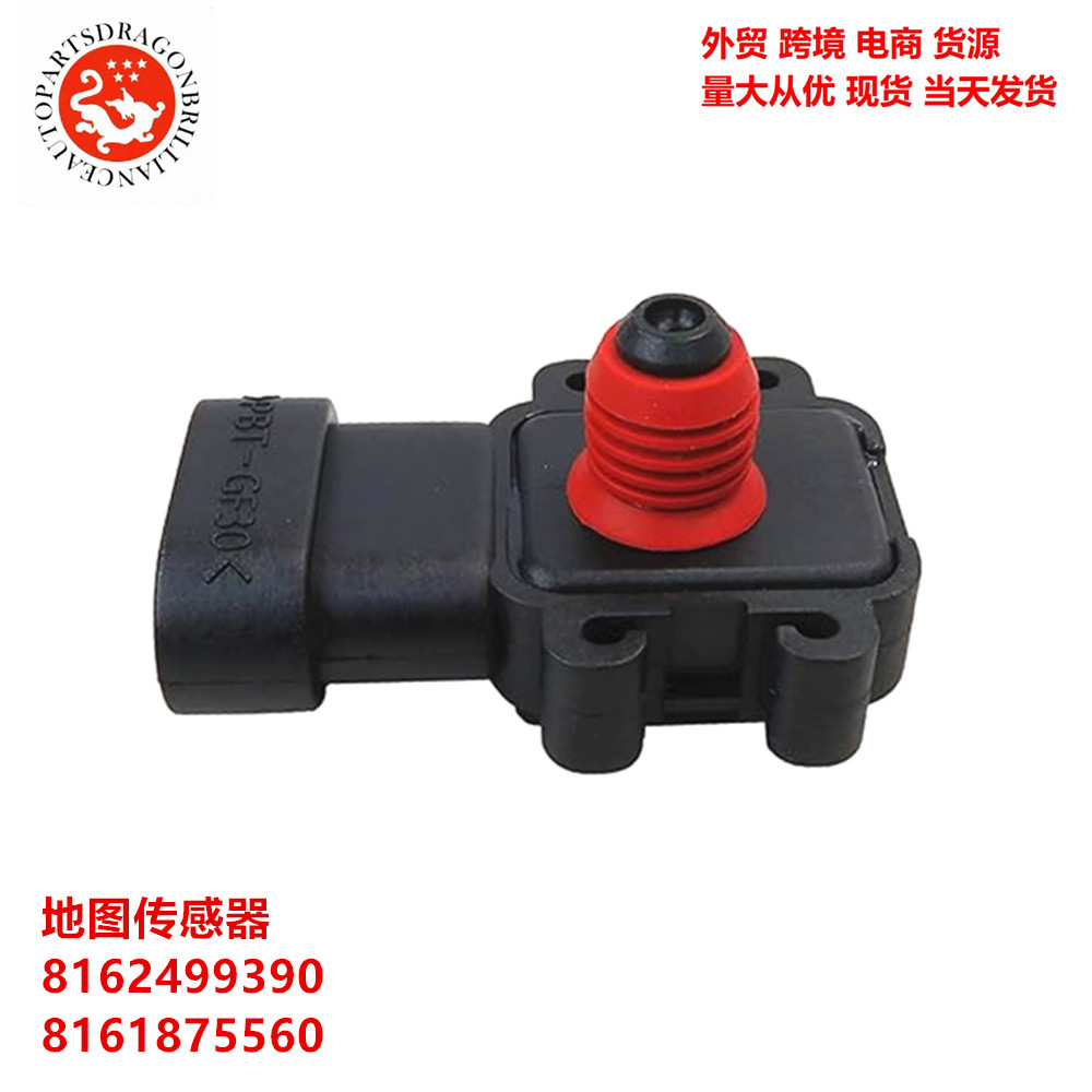 Sensor de mapa 8162499390 8161875560 8093594090 38613212 16249939