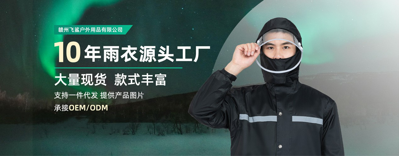 O1CN01e71PAj1Qkv3fMf5zj_!!2216