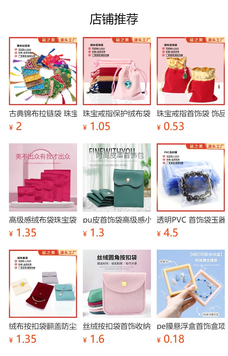 h2uTiviiztSHn2aJjQ1ZWhB6eiiZVh19w7Tz