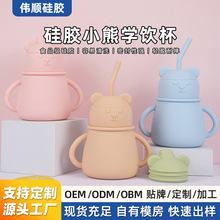 �羳�����轺С��ѧ����˫���ִ����ܷ�©��Ǻ�͸�����ˤ��ͯˮ��