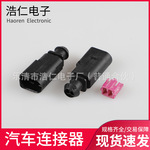 DJ7025B-1.5-11汽车连接器2孔德系车型进气温度传感器线束插头
