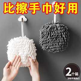 家居厨房用品用具小百货懒人生活实用家用大全各种好物小工具