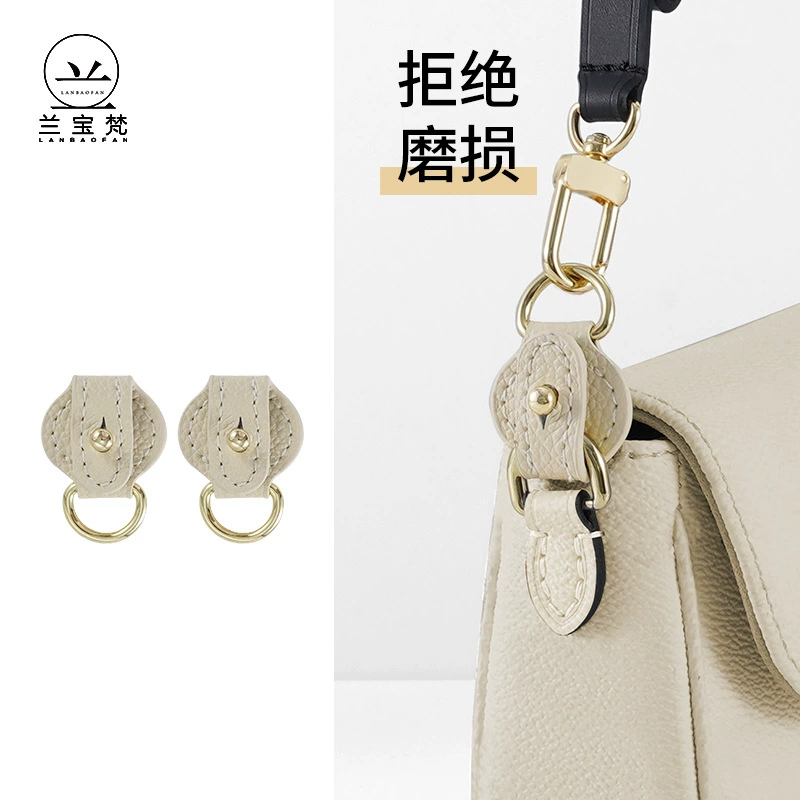 Сумка с защитным кольцом от износа, подходит для пресбиопии Ivy WOC, сменный ремень, фурнитура