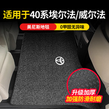 �m��24-26���S��40ϵ���������ŵ�̺��������LM500�_�|β���T���|