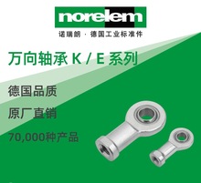 norelem��ԭ�Sֱ���Z����NLM27632�f����^�����S�Ѓ��ݼyխ��