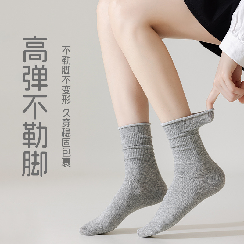 Calcetines de Algodón para Mujer Desodorantes y Absorbentes de Sudor