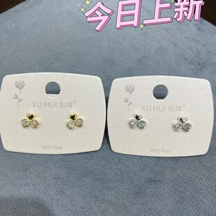 S925�y�~� �Թ���Ƥ�������~������С������n����h