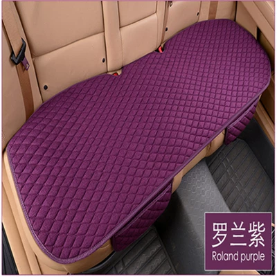 Seat cushion, seat cover | Backless Three-Piece Set, Dropshipping - back-row-roland-purple