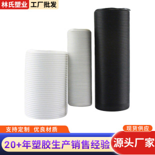 Customized Pp Steel Wire Telescopic Pipe Manufacturer Produces Hose Steel Wire Reinforced Pipe Exhaust Pipe Toilet Sewage Pipe Threaded Pipe