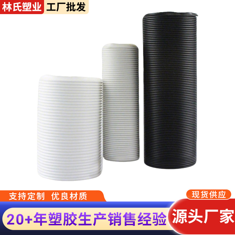 钢丝伸缩管马桶排污管工厂直销波纹管排污管加厚钢丝伸缩管