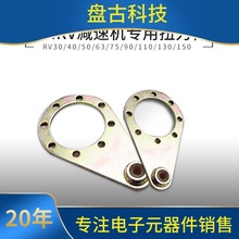 NMRV΁݆΁�U�p�ٙC�������Ť���۷��mݔ���S�pݔ���S���L���m