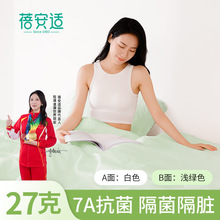 ����һ���Դ��α��������������ļ��׾Ƶ���Ʒ���K˯�����״���