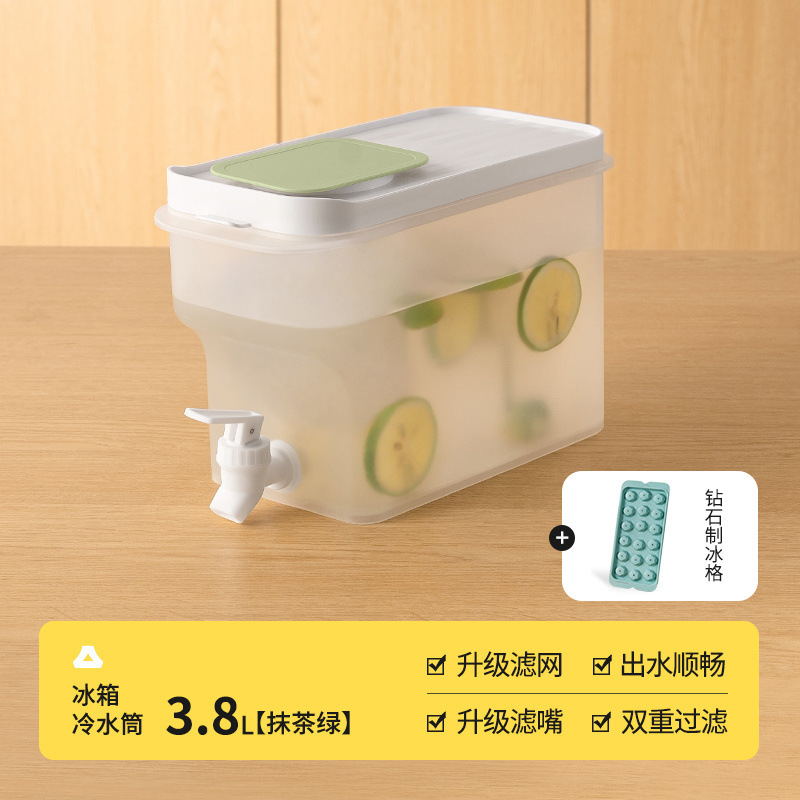 冰箱冷水壶带水龙头大容量家用客厅凉水桶水果柠檬茶壶食物收纳盒|undefined