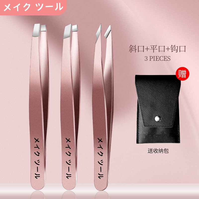 Clip de cejas altas, pestañas falsas, pinzas de cabello, regalo, barba, cejas para hombres.