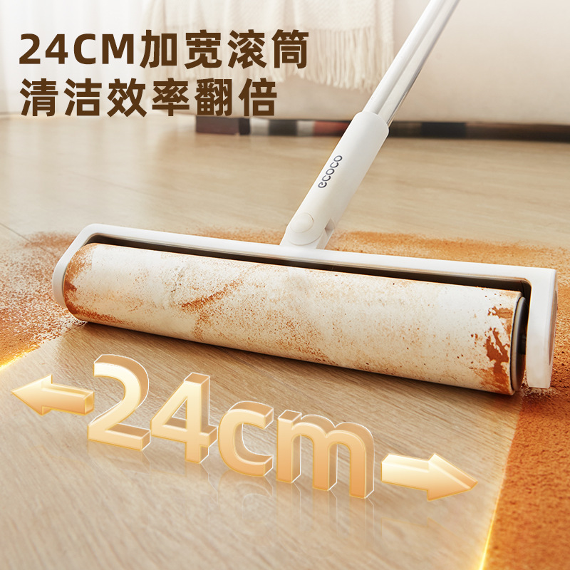 Dispositivo de lana pegajosa, rodillo, poste largo, cepillo de rodillo doméstico, artefacto, cama pegajosa, barrido de piso, polvo, succión del cabello, reemplazo de papel rasgable
