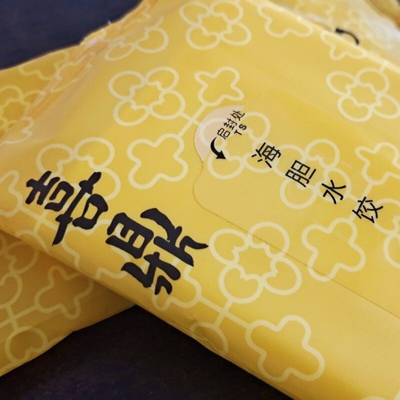 Disposable hotel cleaning wipes, catering gift wet wipes, source factory, antibacterial, commercial use Disposable hotel cleaning wipes, catering gift wet wipes, source factory, antibacterial, commercial use