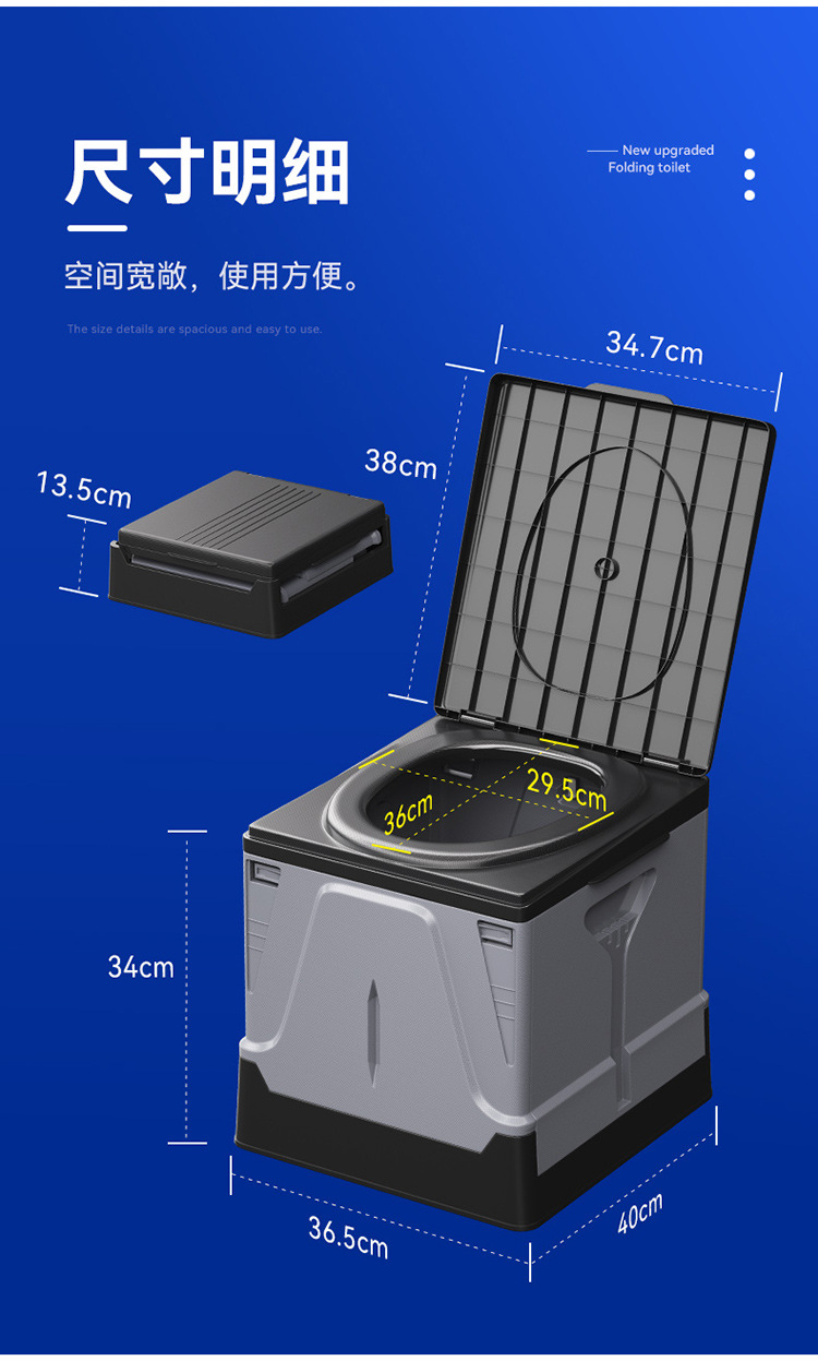 [in stock Wholesale] Outdoor Toilet Car Portable Foldable Small Toilet Camping Camping Deodorant Toilet