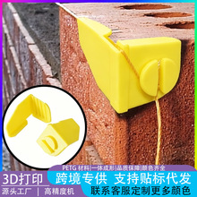 ���R�d���N�Sɫ���B�����̶��Ǵa�������߹������u����֧����