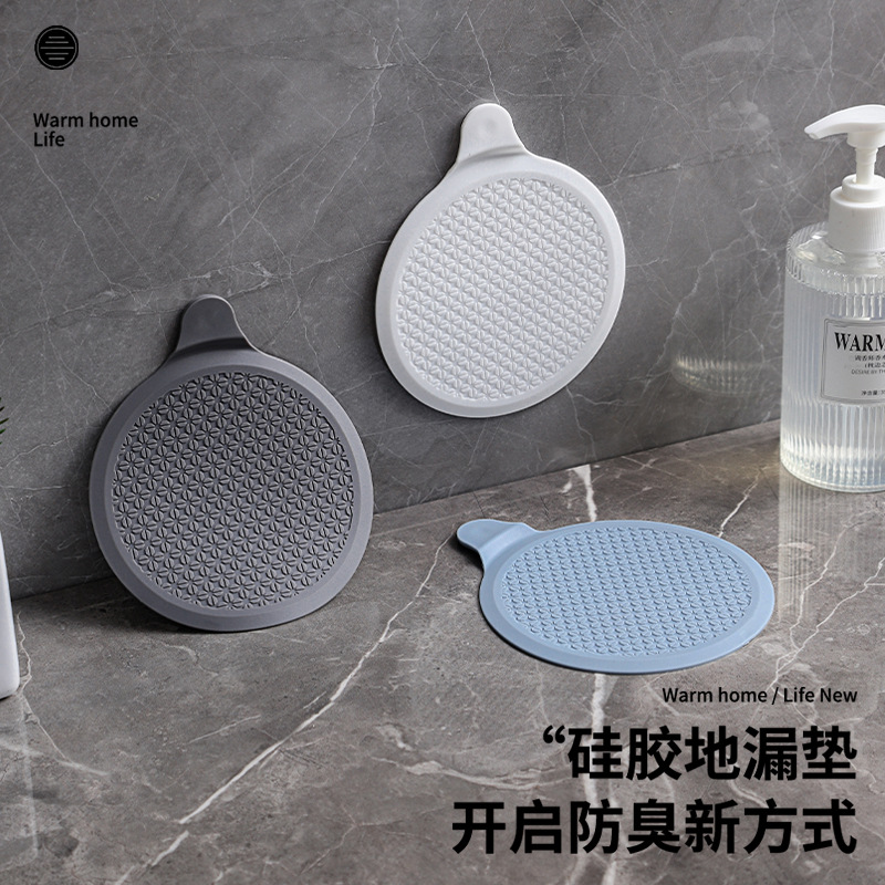 Fregadero antibloqueo de silicona cubierta de desagüe de piso desagüe del baño filtro antibloqueo de cabello filtro de salida de alcantarillado