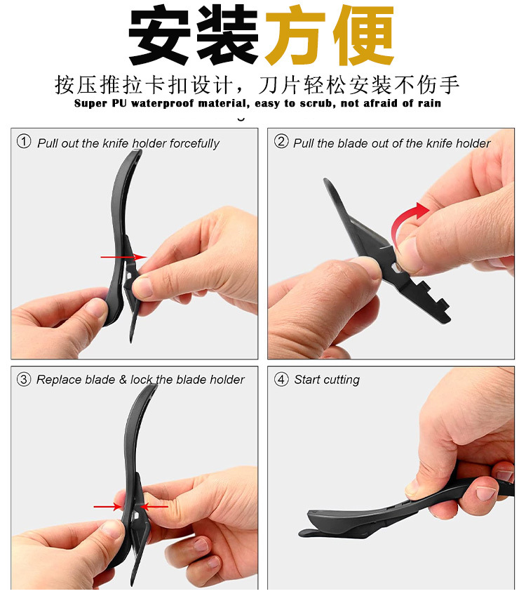铲刀详情页_05.jpg