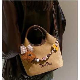 TOUTOU秋季新款小狗串珠麂皮菜篮子大容量水桶包手提单肩斜挎女包
