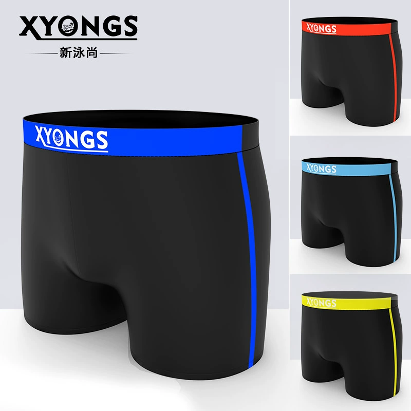 Плавки Мужские быстродушные плоские угловые плавки