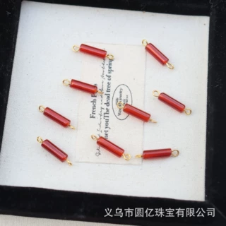 天然7a红玛瑙管珠散珠九针扭扣小滴溜diy手链项链挂件配件批发