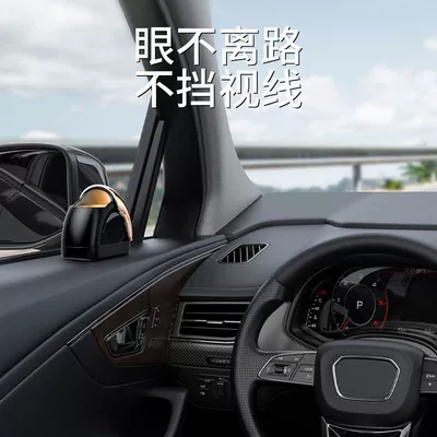 Night Light, and High-End Feel — Car ashtray