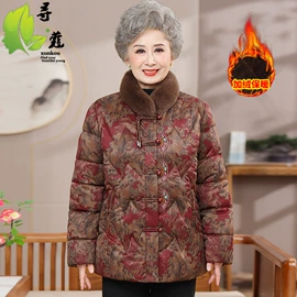 中老年休闲套装;中老年外套;中老年棉服